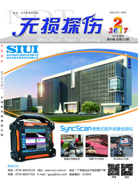 �o�p̽���s־��Ӱ�2017���&��2��